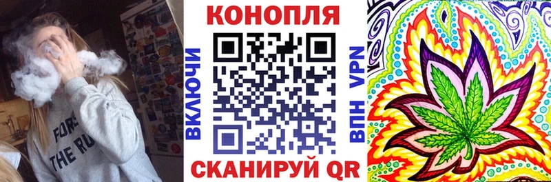 Где купить наркоту Новоульяновск Амфетамин  Альфа ПВП  Мефедрон  ГЕРОИН  Cocaine  Гашиш  Канабис 
