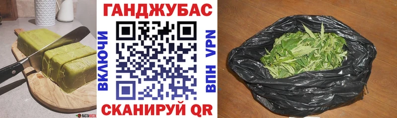 Печенье с ТГК марихуана  наркотики  KRAKEN онион  Новоульяновск 