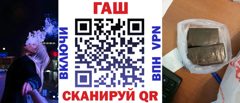 ГАШИШ гарик  Новоульяновск 