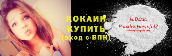гидропоника Абдулино