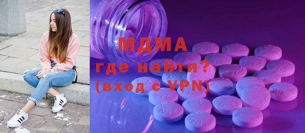 гидропоника Абдулино