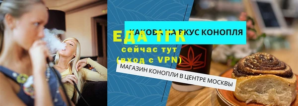ALPHA PVP Абаза