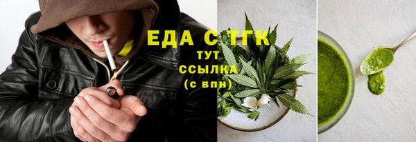 кокаин колумбия Алзамай