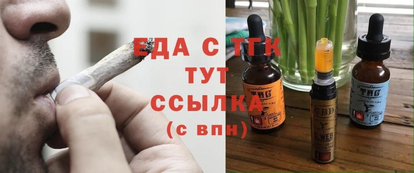 кокаин колумбия Алзамай