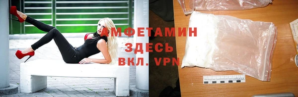 гидропоника Абдулино