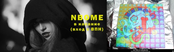 гидропоника Абдулино