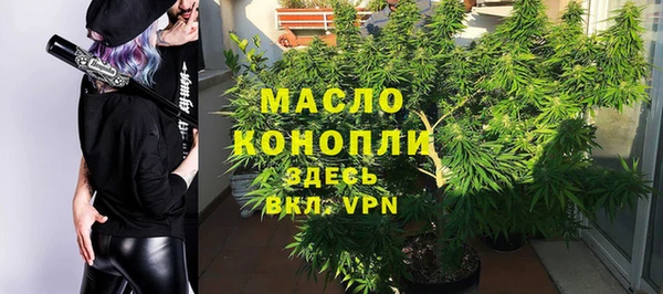 ALPHA PVP Абаза