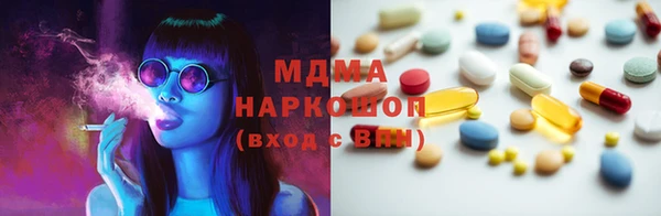 кокаин колумбия Алзамай