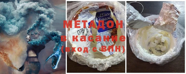 кокаин колумбия Алзамай