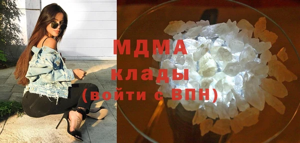 гидропоника Абдулино