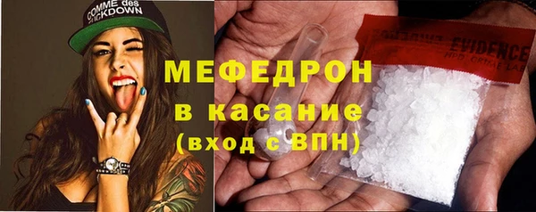 ГАЛЛЮЦИНОГЕННЫЕ ГРИБЫ Абинск