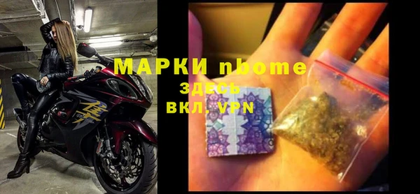 кокаин колумбия Алзамай