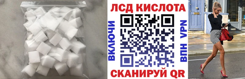 где найти Новоульяновск мега ONION LSD-25 экстази кислота