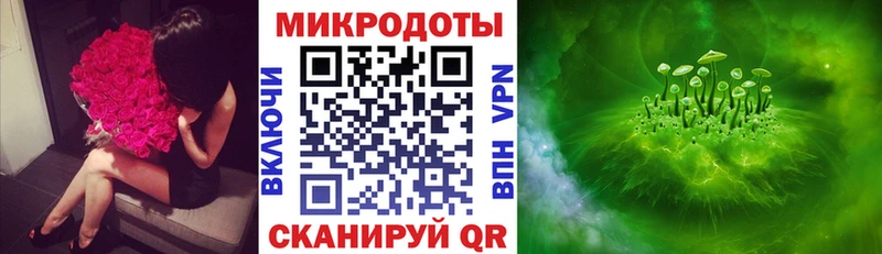Псилоцибиновые грибы прущие грибы  это Telegram  Новоульяновск  omg онион 
